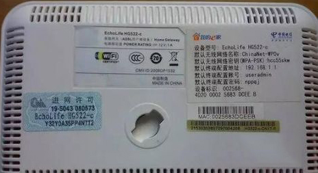 如何區(qū)分光貓、路由器和交換機(jī)？
