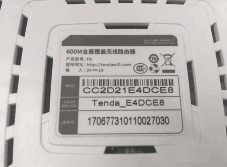 如何區(qū)分光貓、路由器和交換機(jī)？