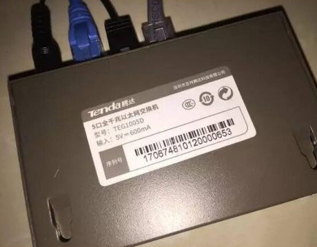 如何區(qū)分光貓、路由器和交換機(jī)？
