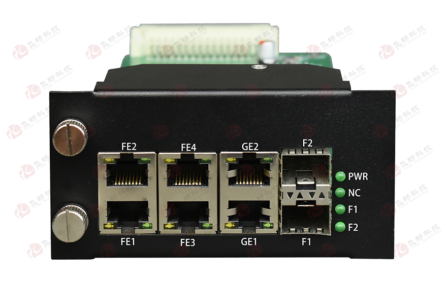 飛暢科技-多業(yè)務(wù)帶 物理隔離以太網(wǎng)（2U機(jī)框，19英寸， 1+1光備份）光端機(jī)