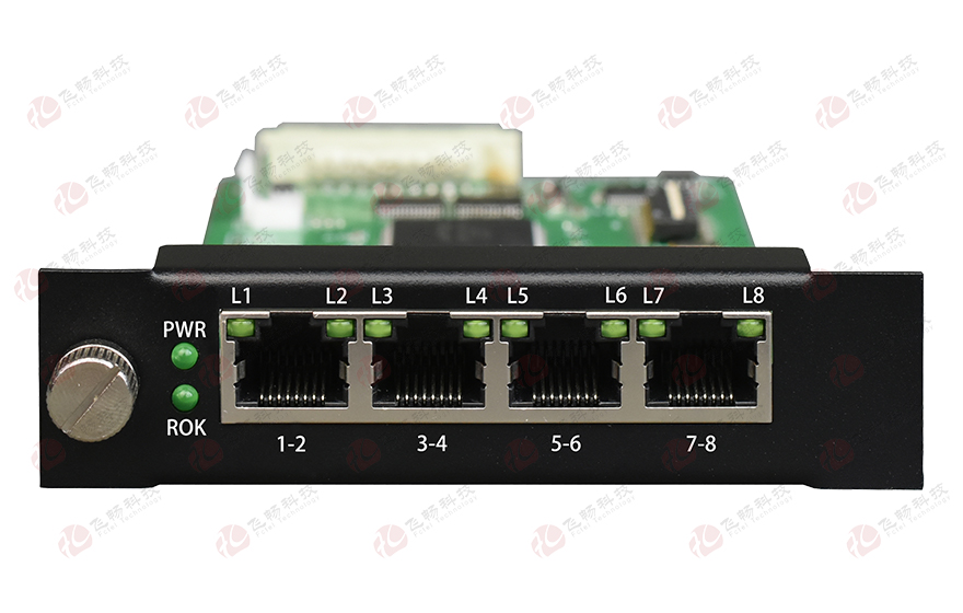 飛暢科技-多業(yè)務(wù)帶 物理隔離以太網(wǎng)（2U機(jī)框，19英寸， 1+1光備份）光端機(jī)